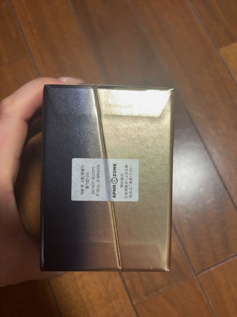 ルビーセル DERMACODE ナイトブーストクリーム 2個