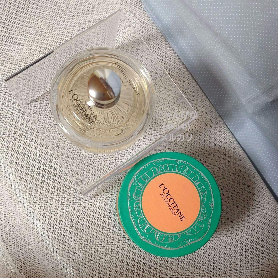 ヴァーベナ/シャワージェル500mlパンプルムースルバーブ/オードトワレ75ml