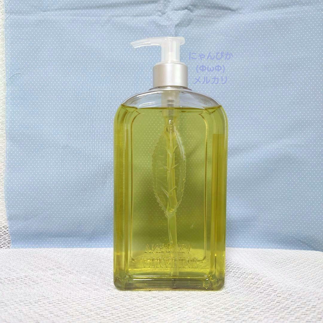 ヴァーベナ/シャワージェル500mlパンプルムースルバーブ/オードトワレ75ml