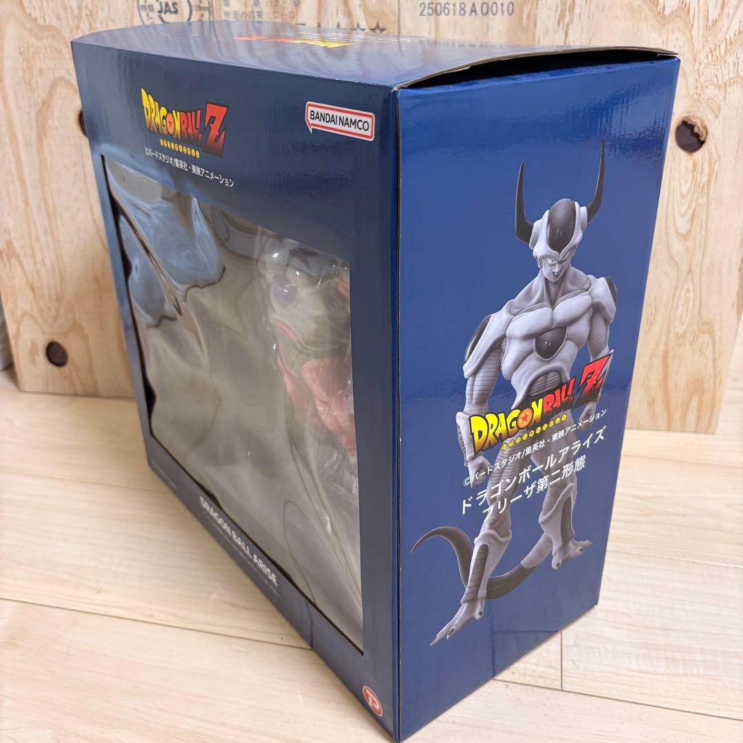 ドラゴンボールZ アライズ フリーザ 第二形態