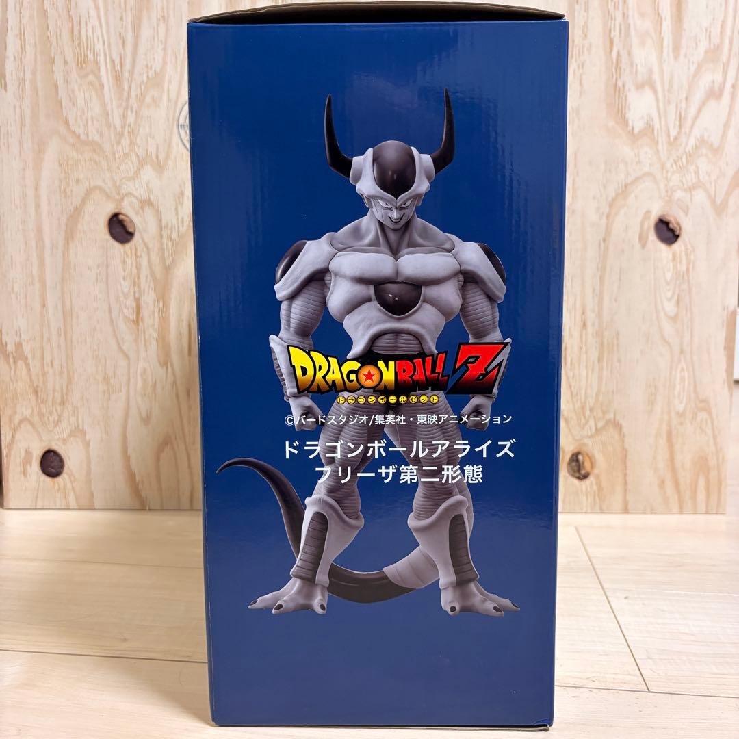 ドラゴンボールZ アライズ フリーザ 第二形態