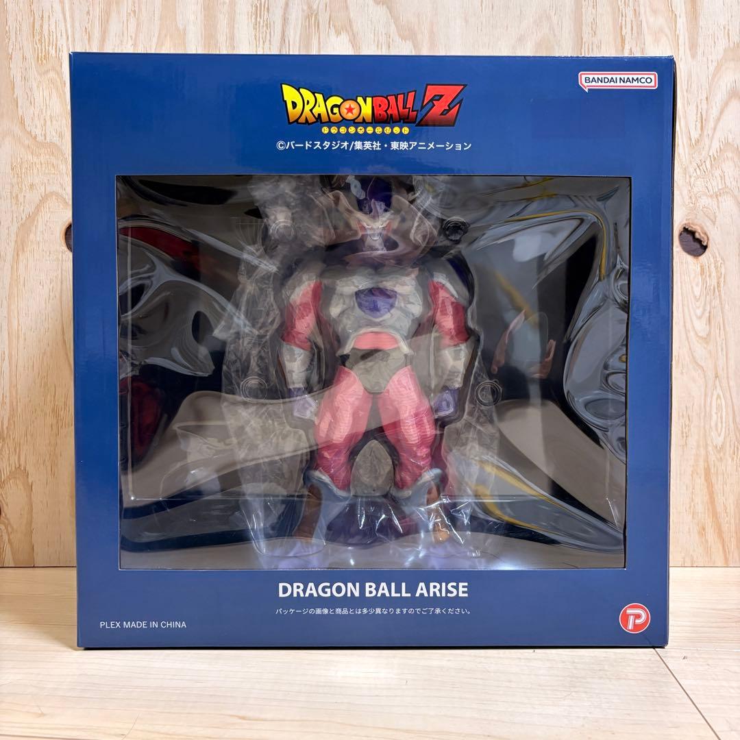 ドラゴンボールZ アライズ フリーザ 第二形態