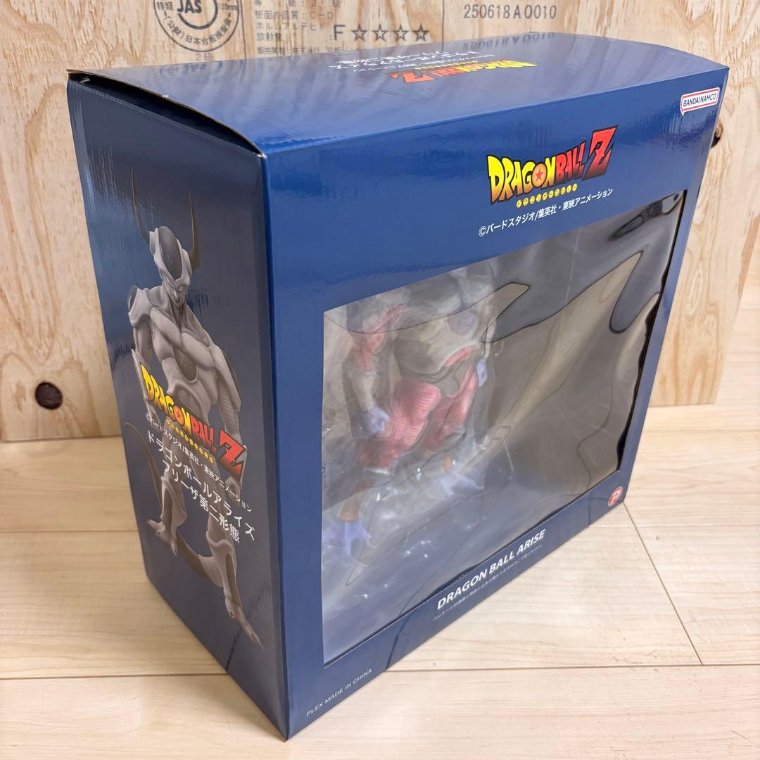 ドラゴンボールZ アライズ フリーザ 第二形態