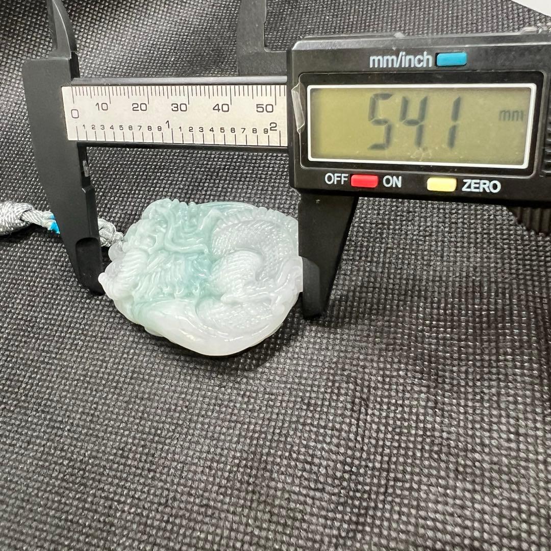 天然Aランク翡翠手作り両面に龍が彫刻されたペンダントAB10112
