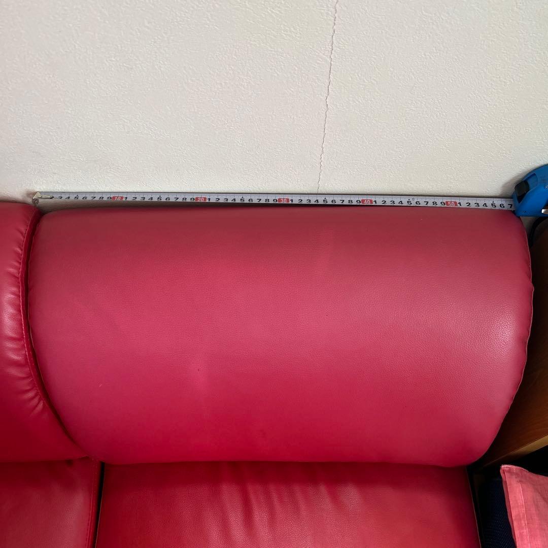 赤　ソファ　ソファー　L字型ソファ　コーナーソファ　2つセット