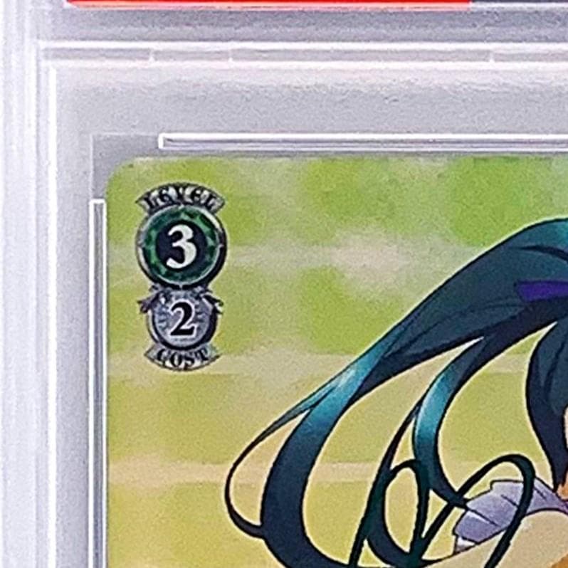 PSA10】 VR/W22-026SP 三枝 わかば - メルカリ