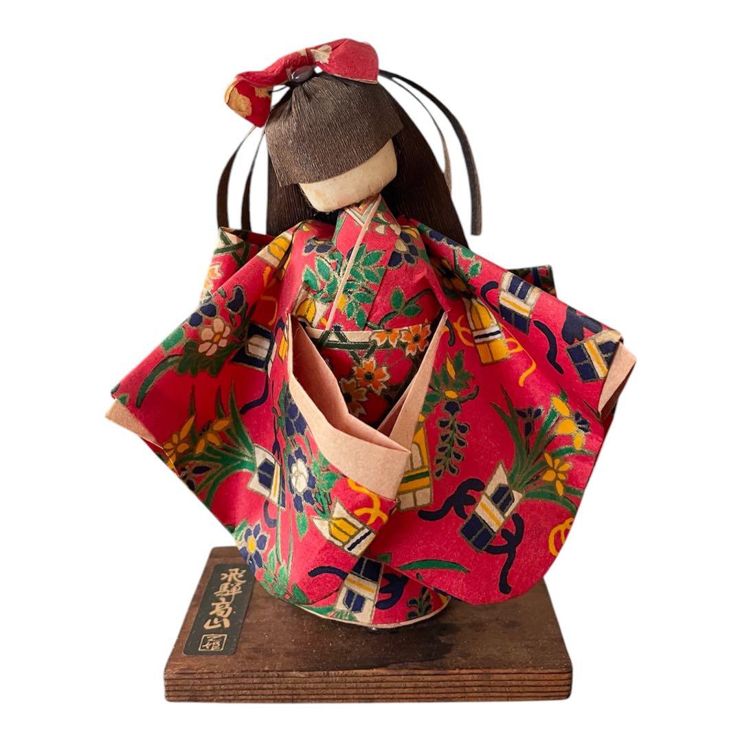 飛騨高山 乙姫 紙人形 和紙人形 和風置物 飾り物 - メルカリ