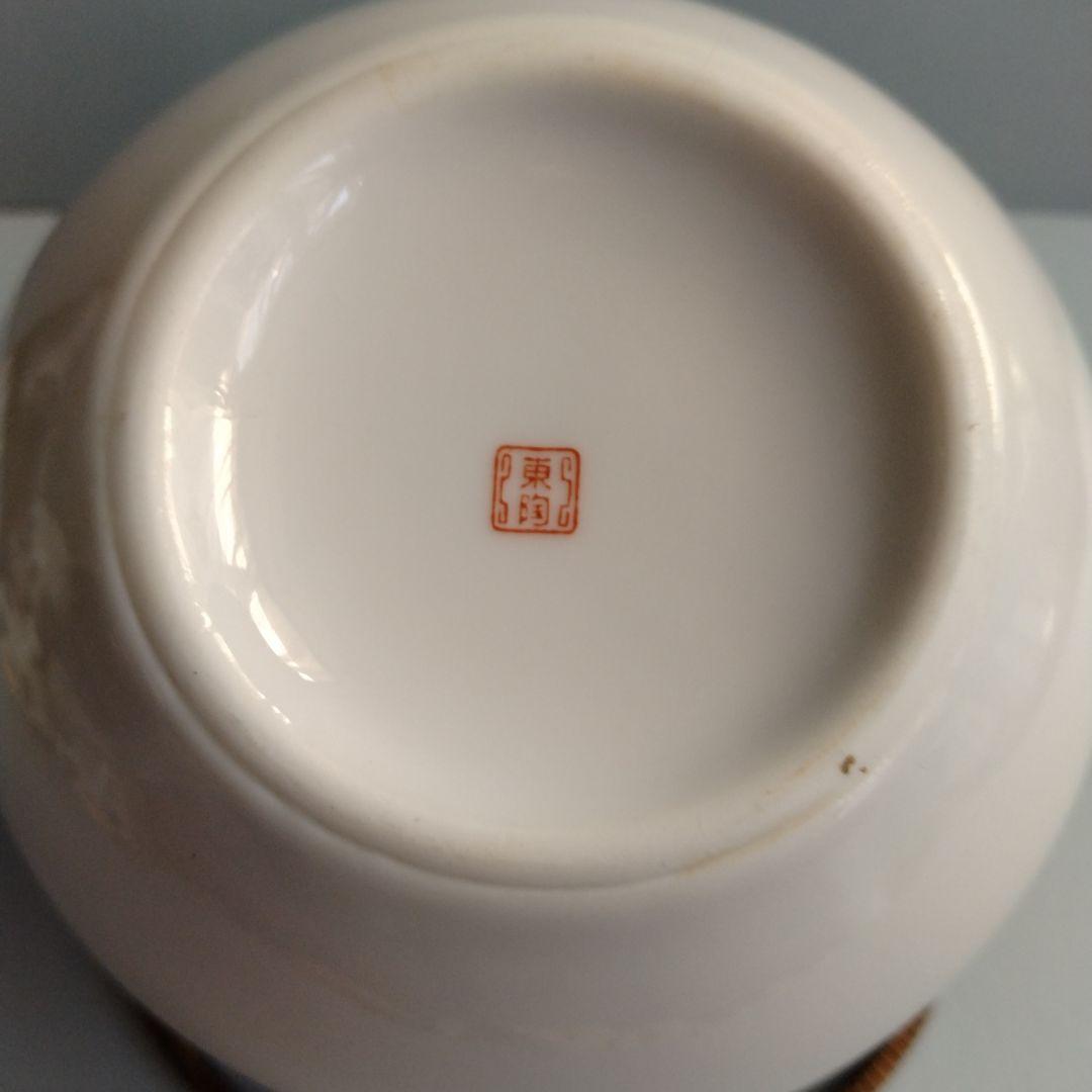 大正時代の東洋陶器！急須と蓋付き湯呑4客セット！