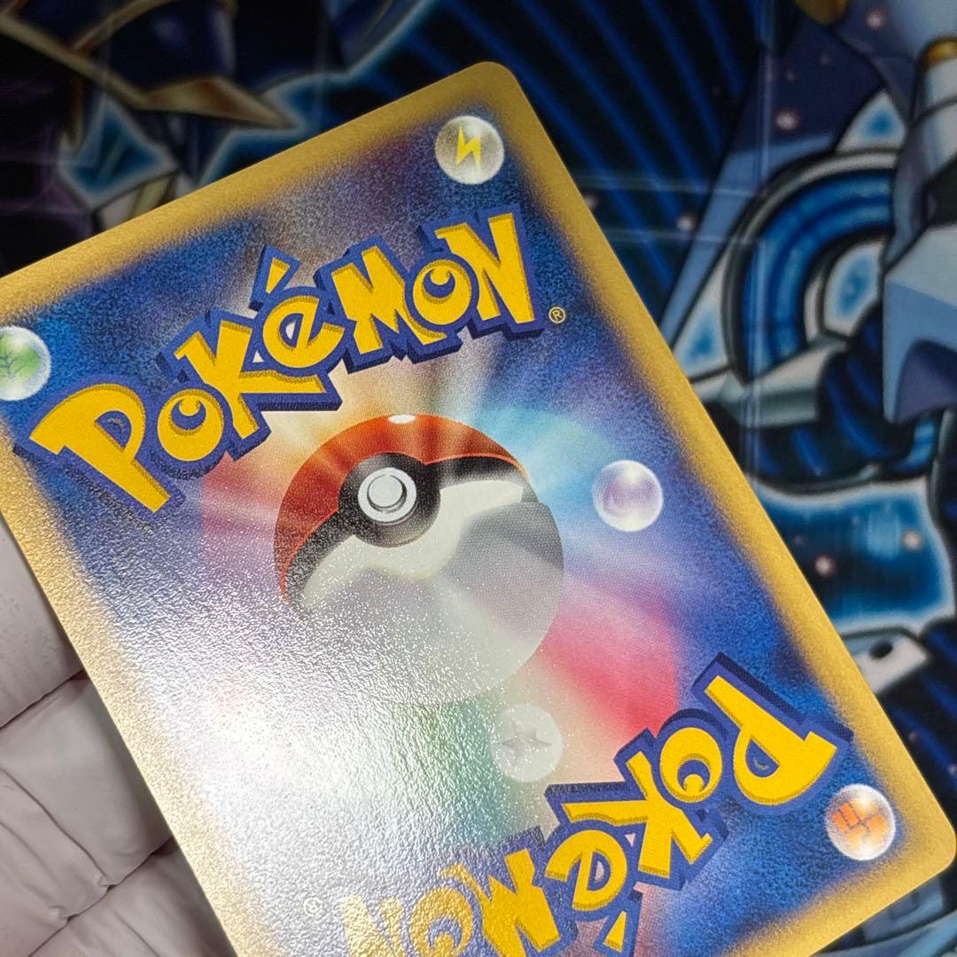 極美品】 ピカチュウ ポケモンカードe-ANAスペシャル'01バージョン