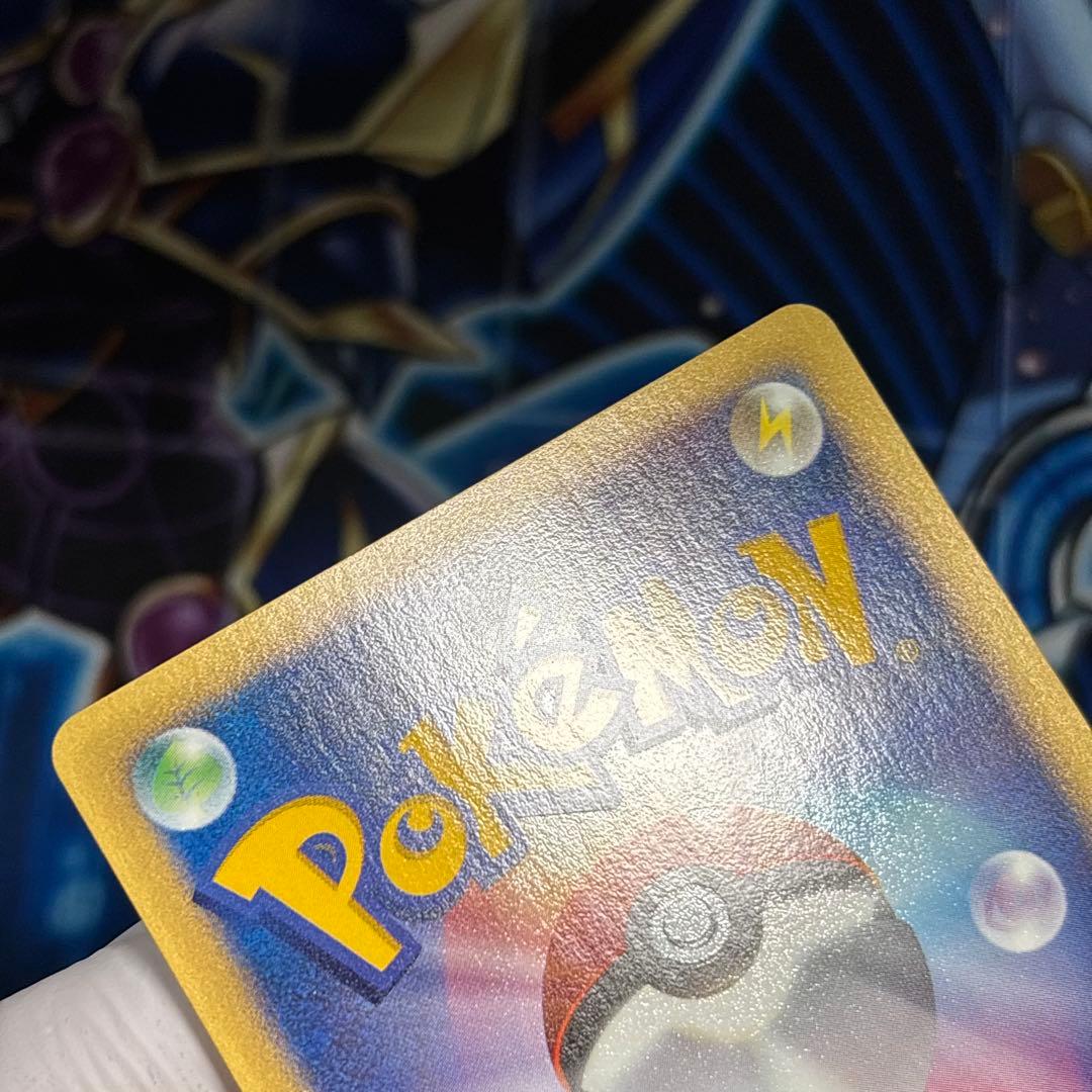 極美品】 ピカチュウ ポケモンカードe-ANAスペシャル'01バージョン