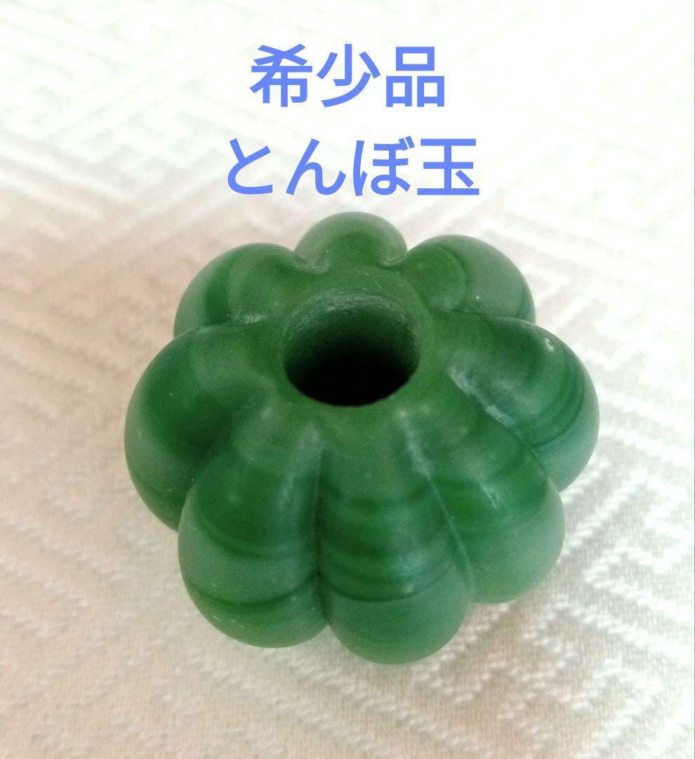 希少品!! 幻のとんぼ玉 職人さん手作り ガラス工芸品