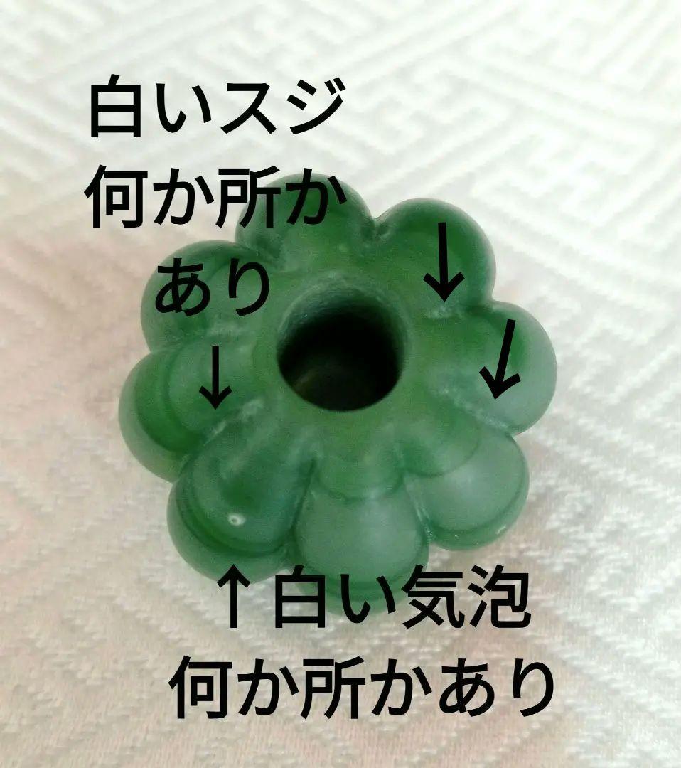 希少品!! 幻のとんぼ玉 職人さん手作り ガラス工芸品