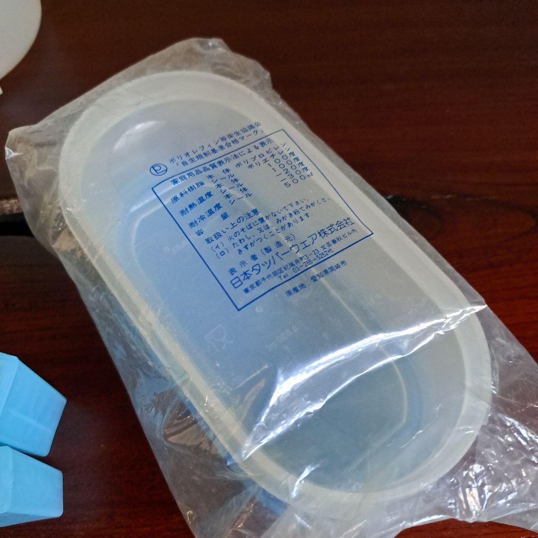 【日本製/新品/希少】Tupperware保存容器すのこゼリーピッチャー