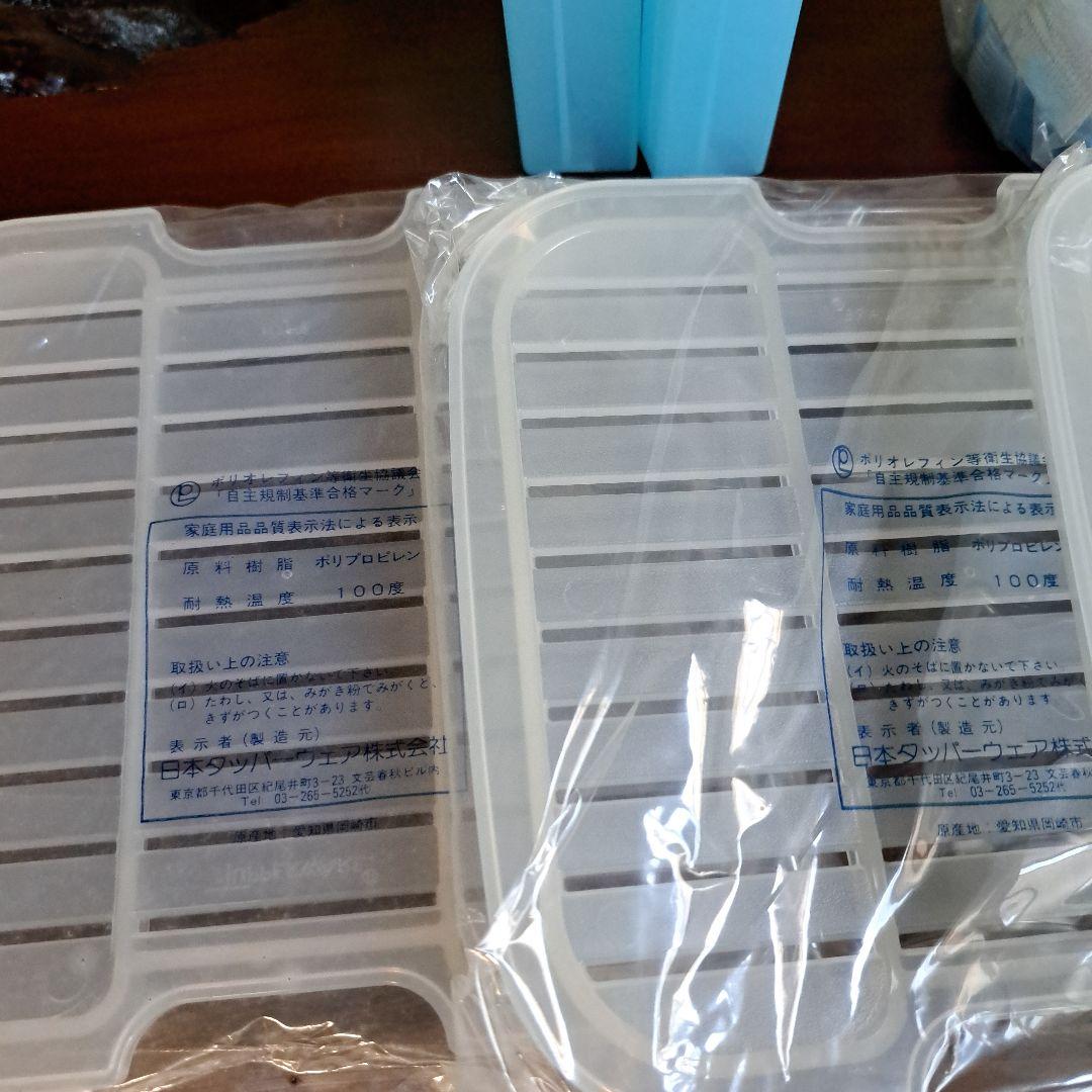 【日本製/新品/希少】Tupperware保存容器すのこゼリーピッチャー