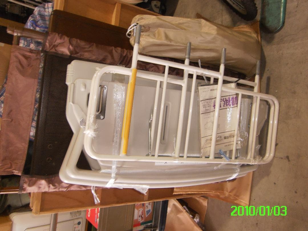 電動ベット全て付属品あります
