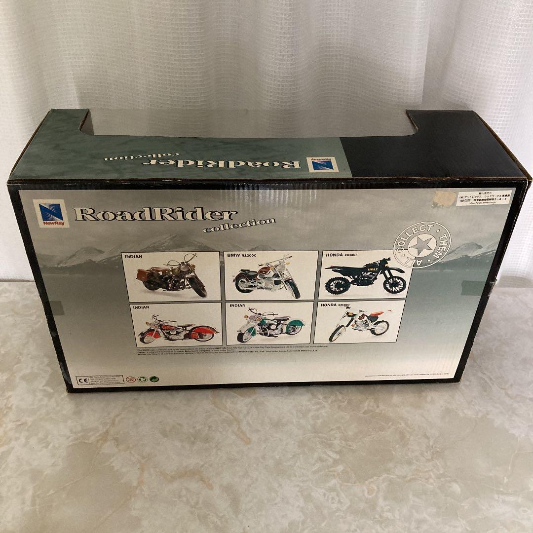 GIブルースと、バイク(インディアン)