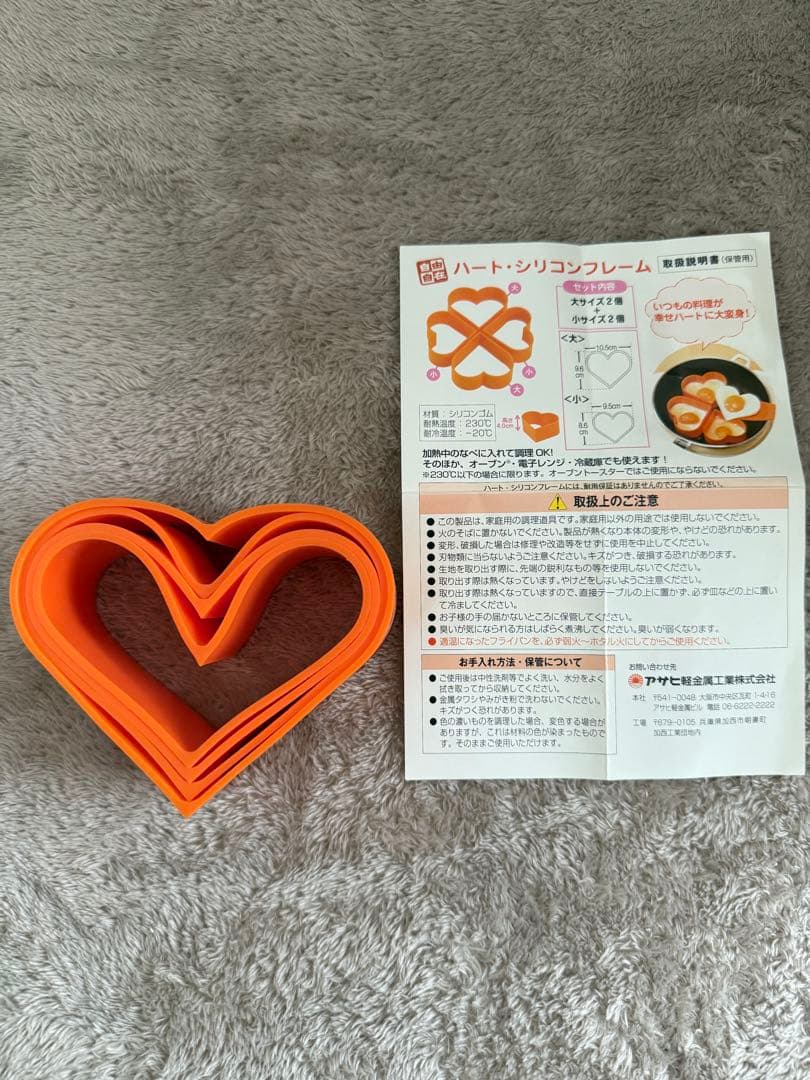 ゼロ活力鍋 5.5L IH対応