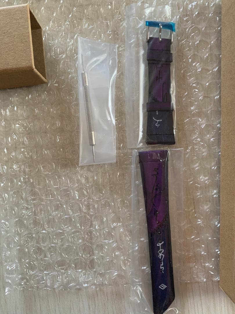 桔梗 KIKYŌ STRAP HIROSIGE　クロノトウキョウ　広重