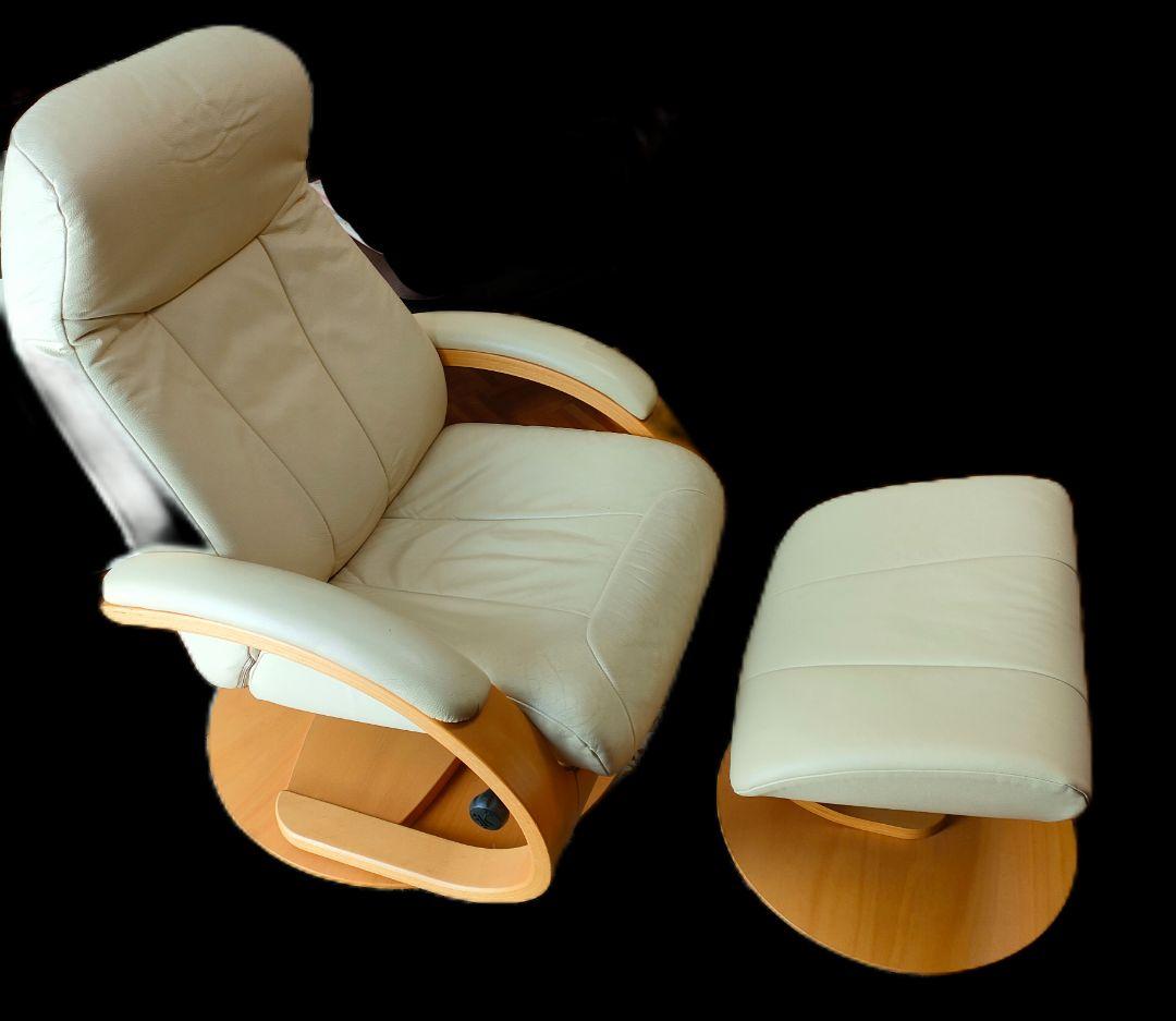 Fjords リクライニングチェア　オットマン　セットC Base Chair