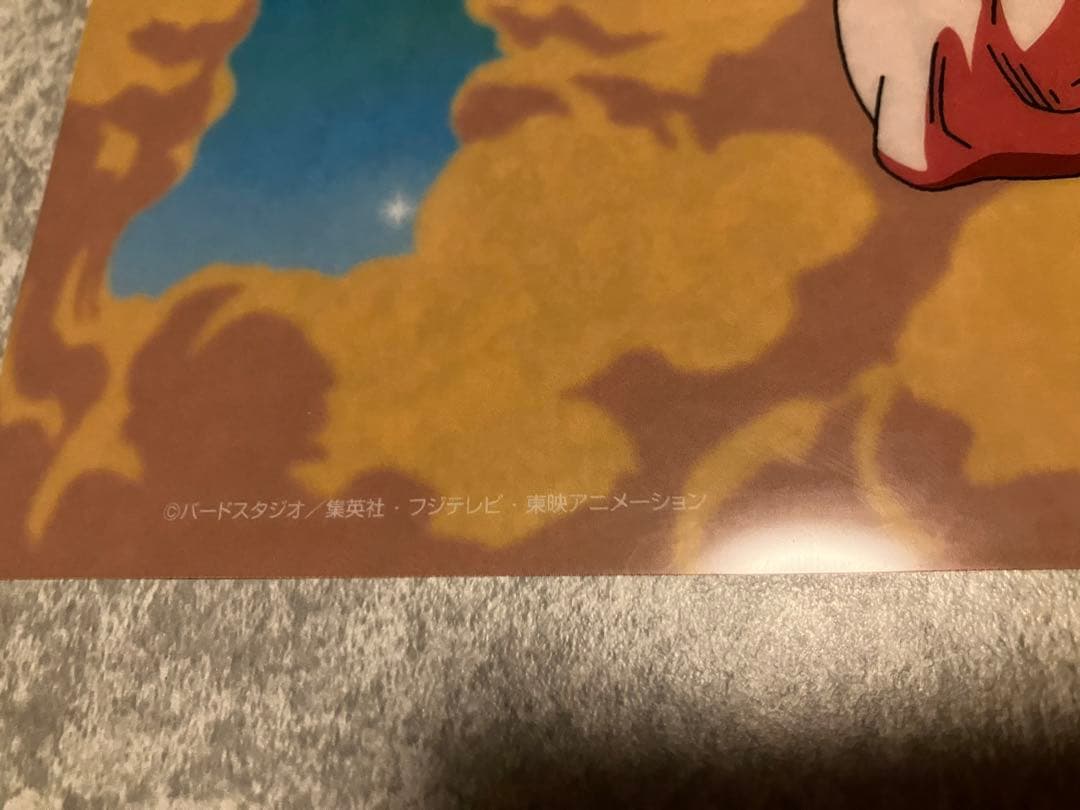 激レア】ドラゴンボールZ 孫悟空 セル画アートシート 鳥山明 - メルカリ