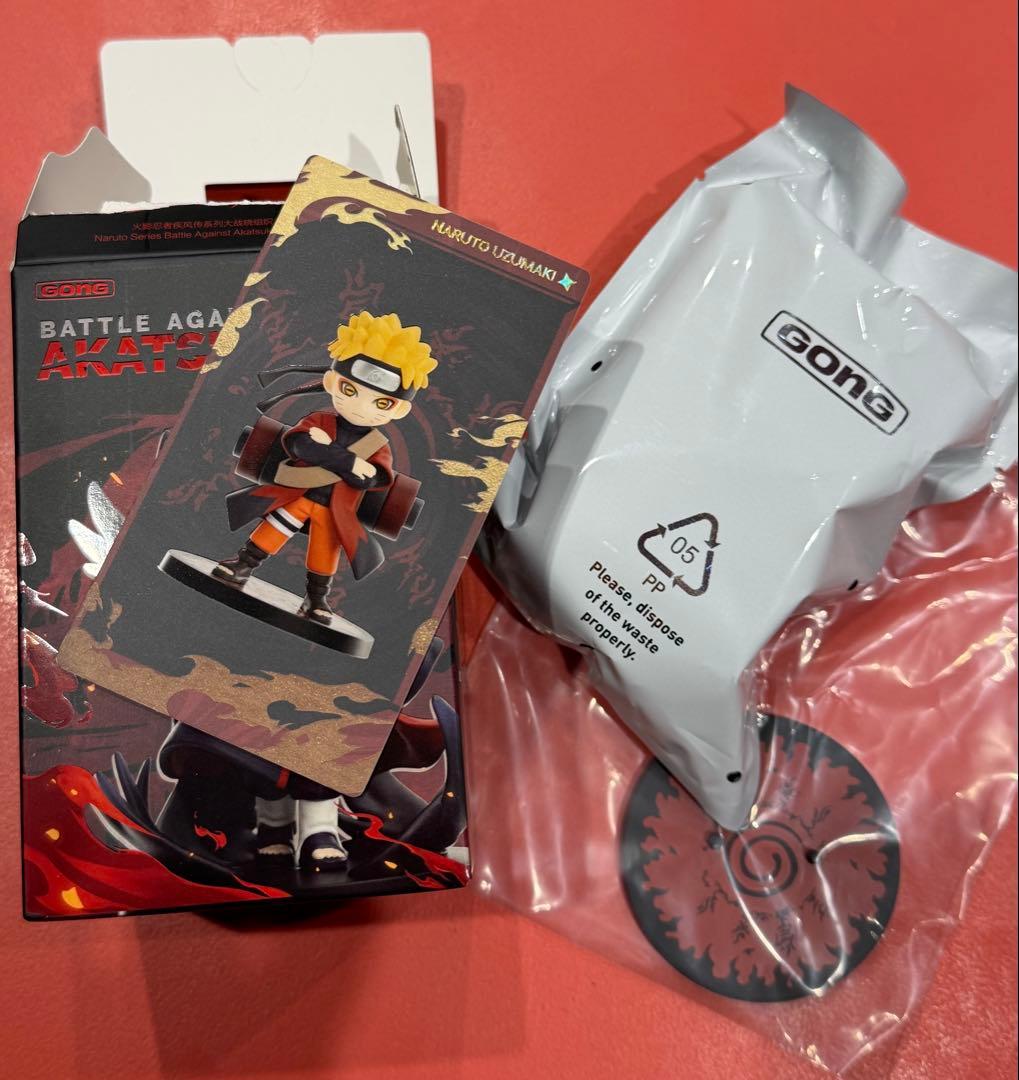 【日本未発売】 NARUTO ナルト暁フィギュア　シークレット(ナルト)