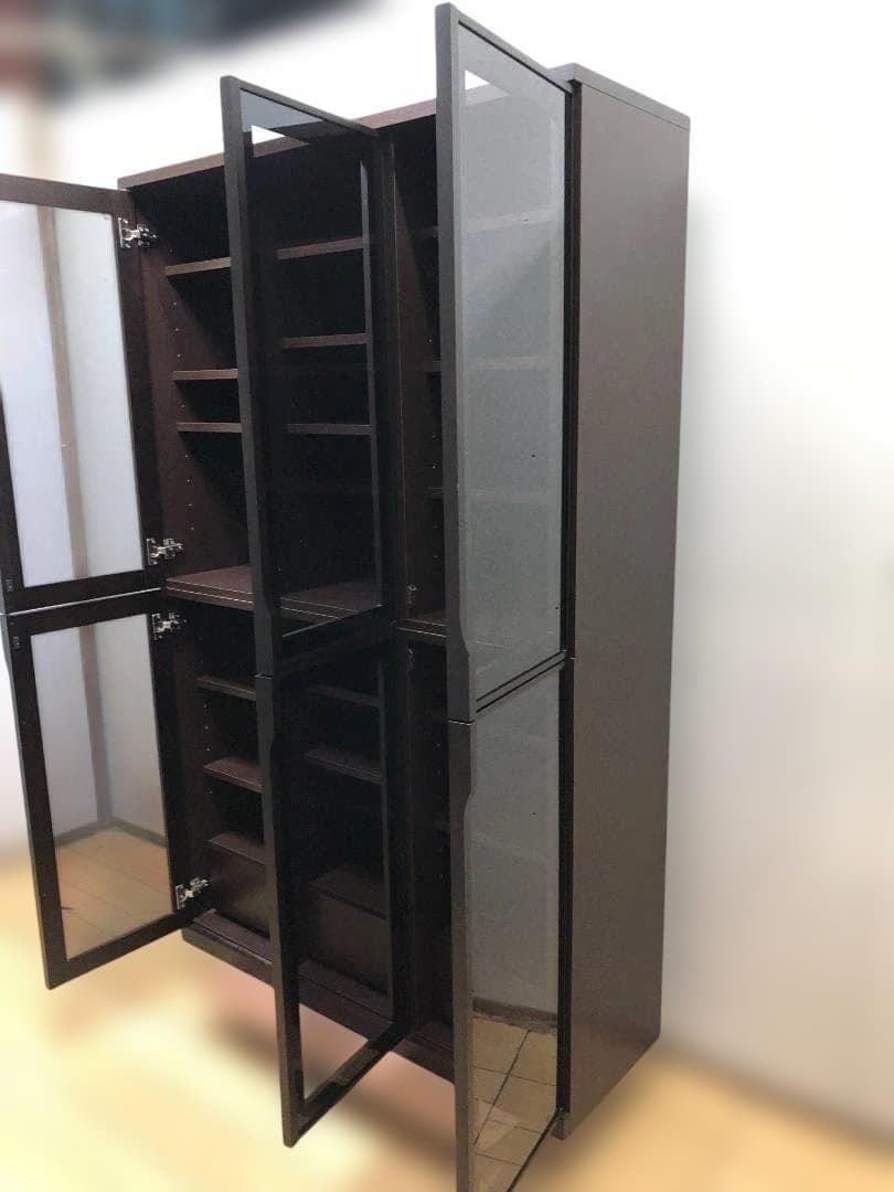 送料無料 生松工芸 フリーボード エヴァンス(DB)120 250915