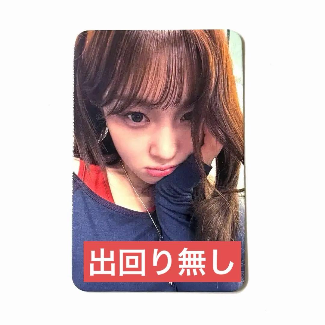 Kep1er BUBBLEGUM musicplant 特典トレカ チェヒョン - メルカリ