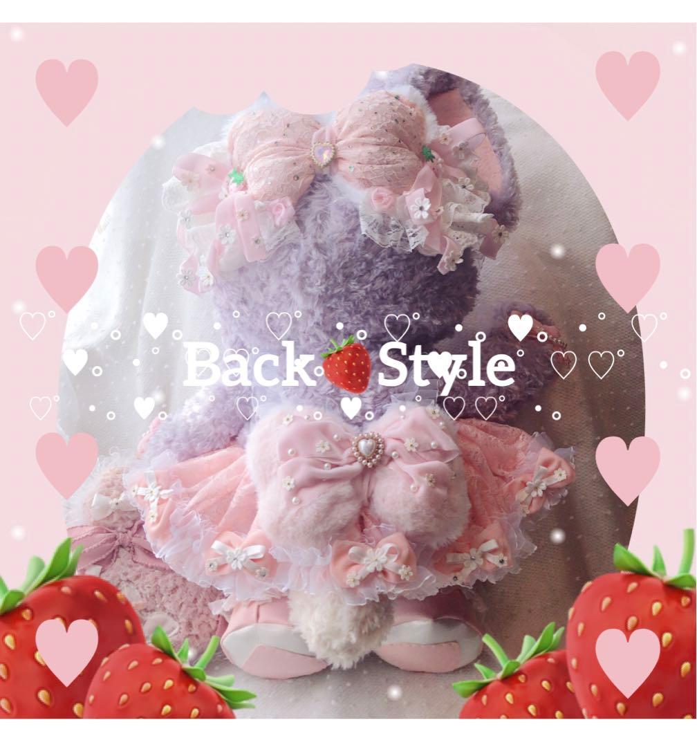 ♡いちご出品 ♡