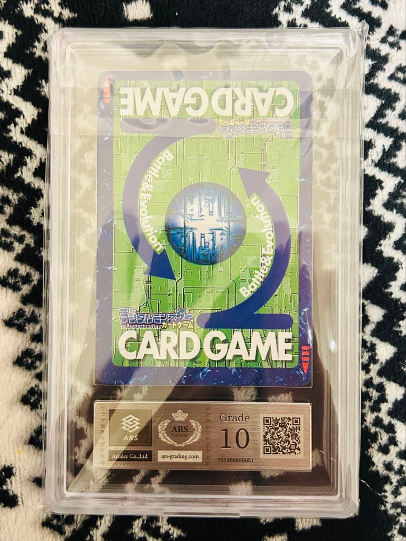 【ARS10】奇跡のデジメンタル(Bo-301) 2000年版 旧デジモンカード