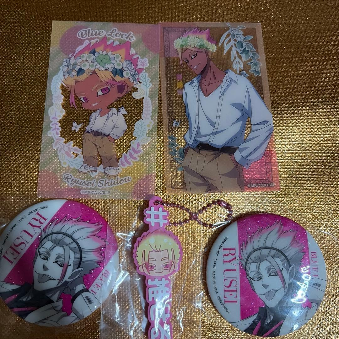 ブルーロック One Colorシャイニー缶バッジ 士道龍聖 - メルカリ