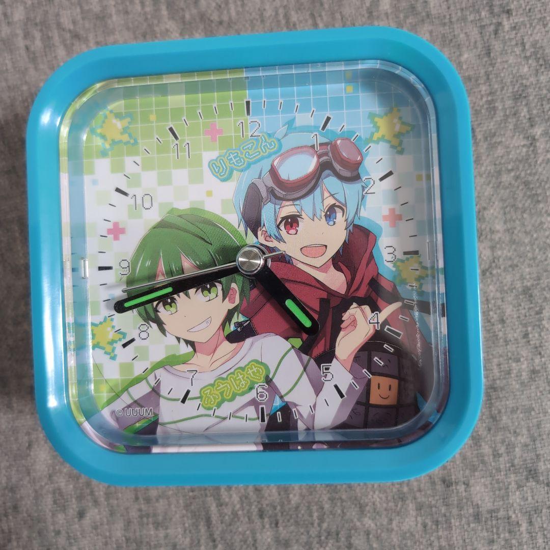 ふうはや＆りもこん ボイス入り目覚まし時計 - メルカリ