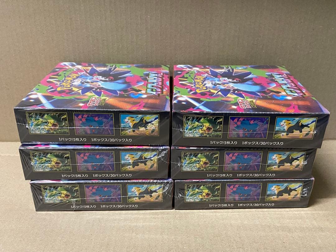 ポケモンカード ポケカ インフェルノＸ　拡張パック ６箱