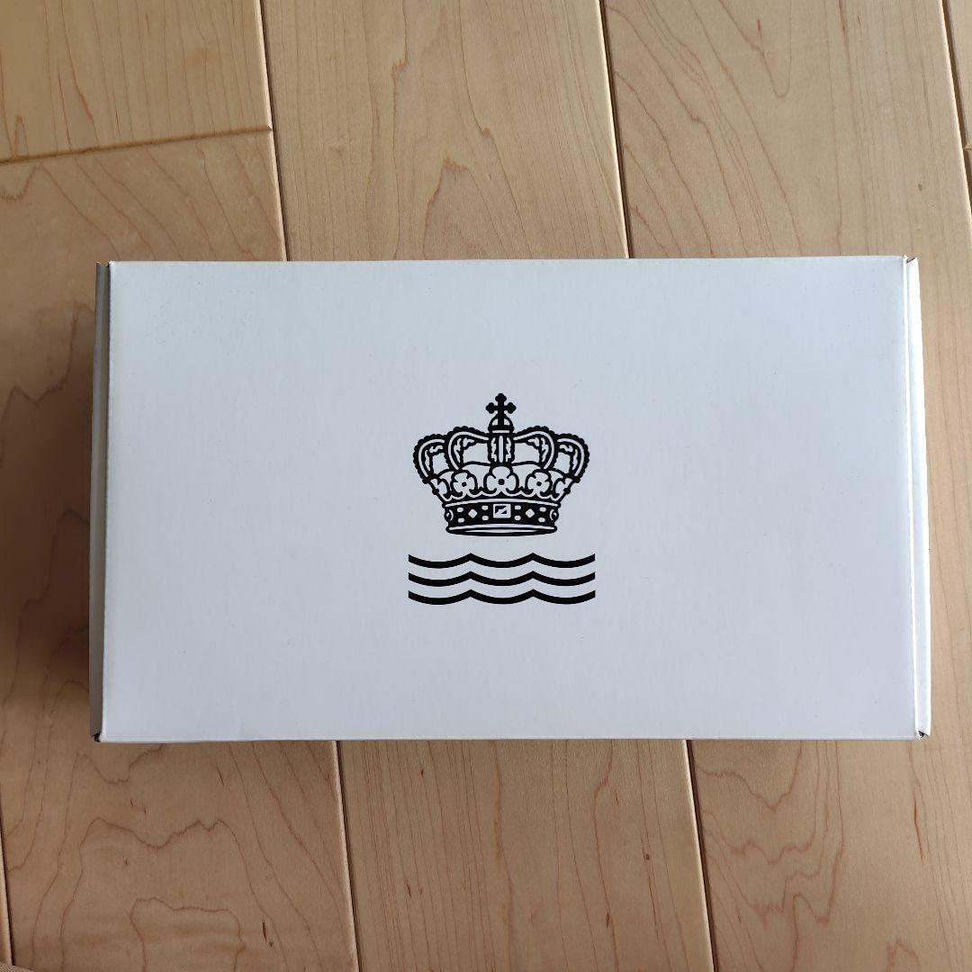 ロイヤルコペンハーゲン カレー皿 2枚セット