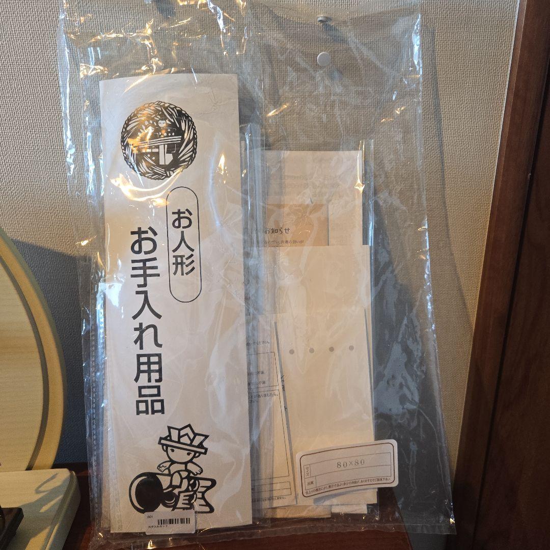 [美品]ふらここ 五月人形 明