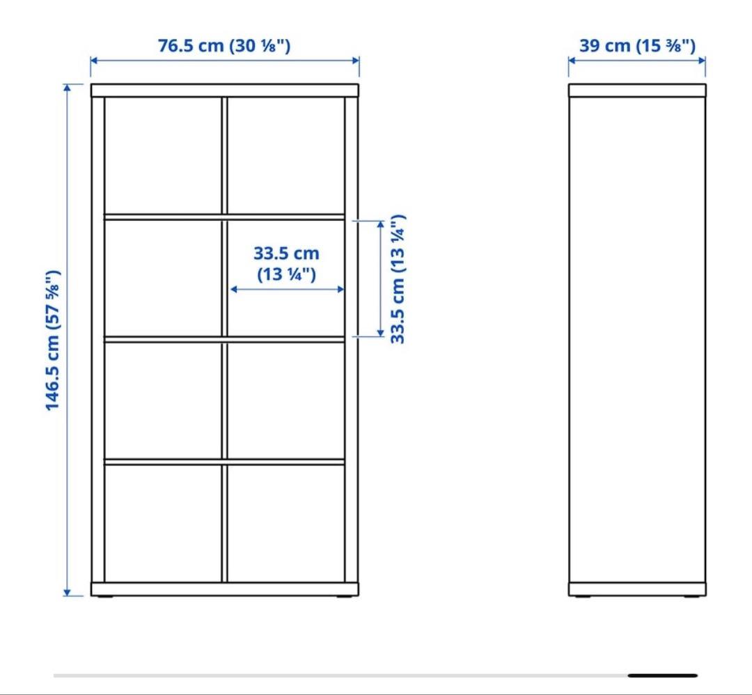 KALLAX カラックス　白　8マス　イケア　IKEA