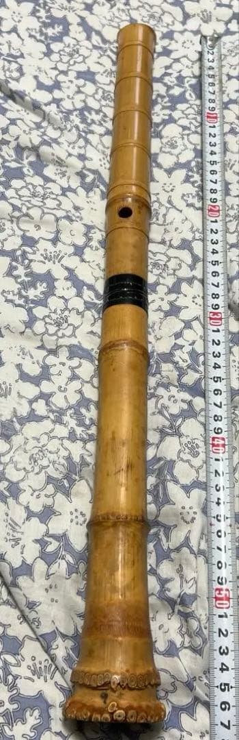 尺八　約57cm 銘　 朝童