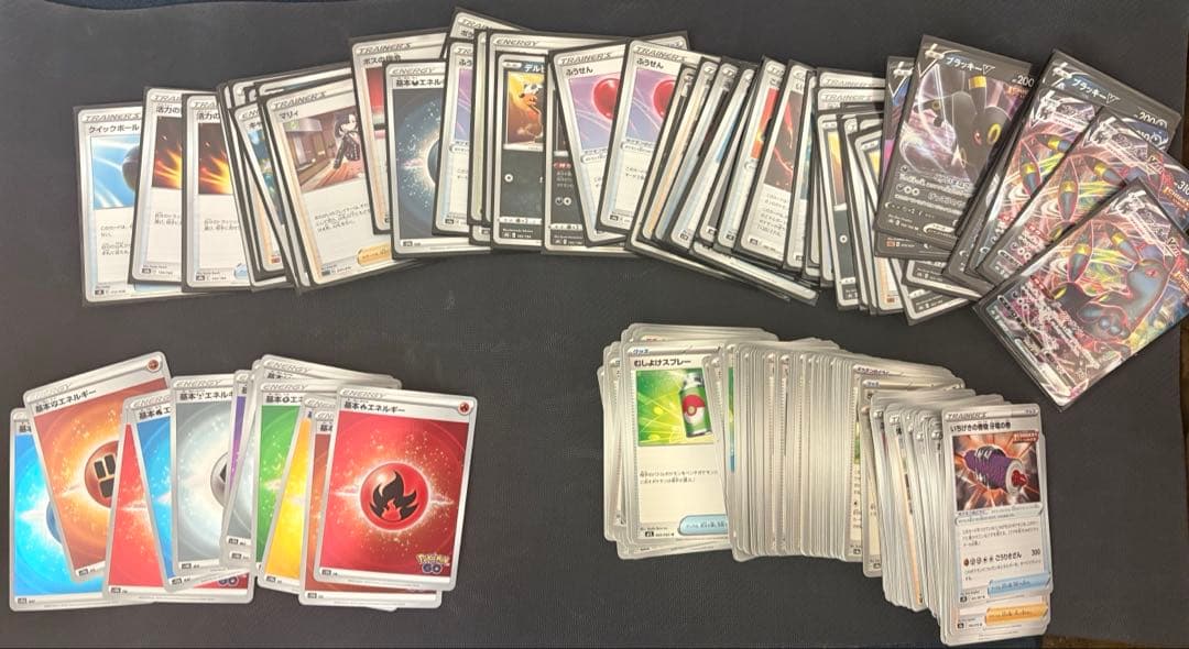 ポケモンカード引退品 SAR•SR•AR•マスボあり 「メイのはげましSAR」等