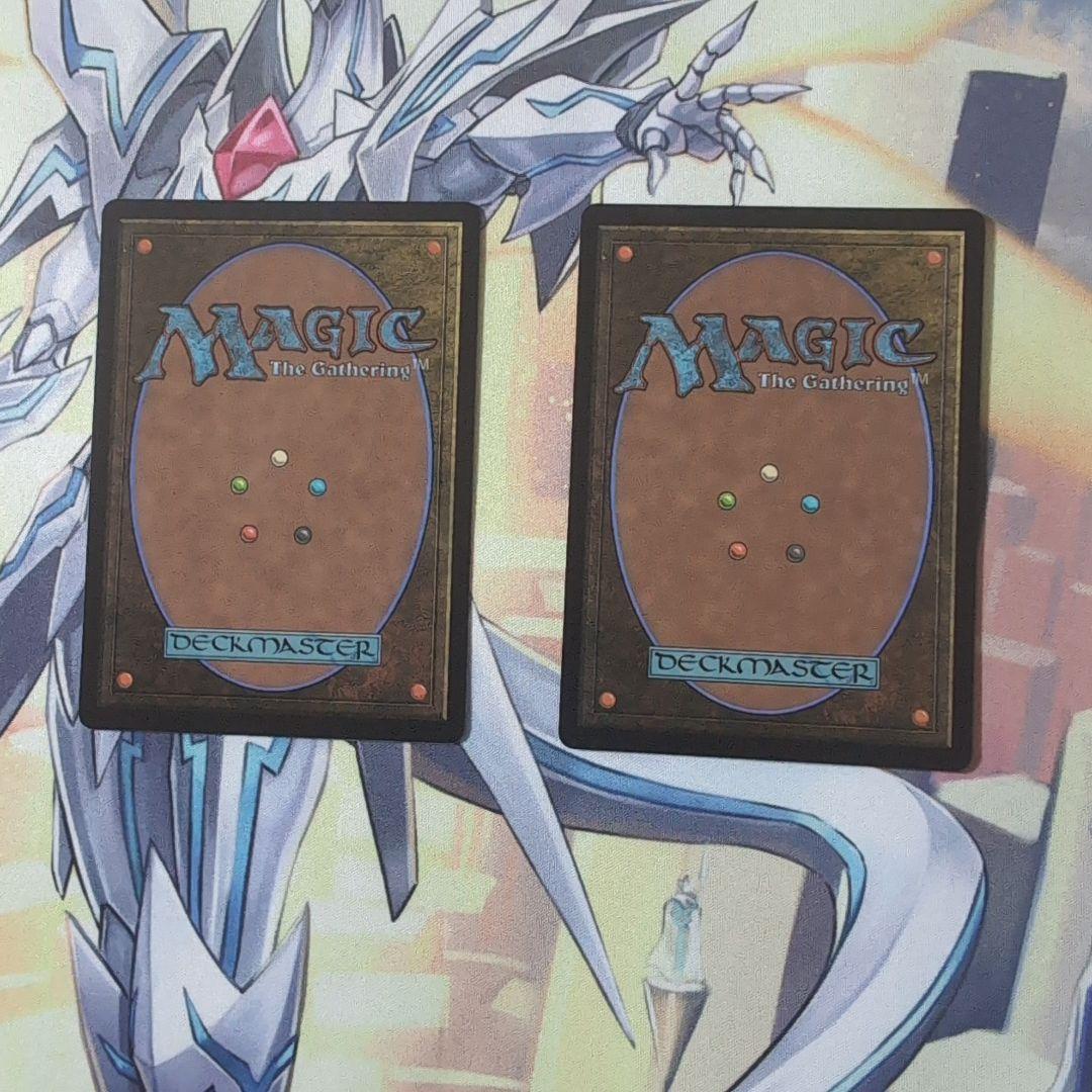 MTG 迷える黒魔道士、ビビ 2枚 セット 日本語版