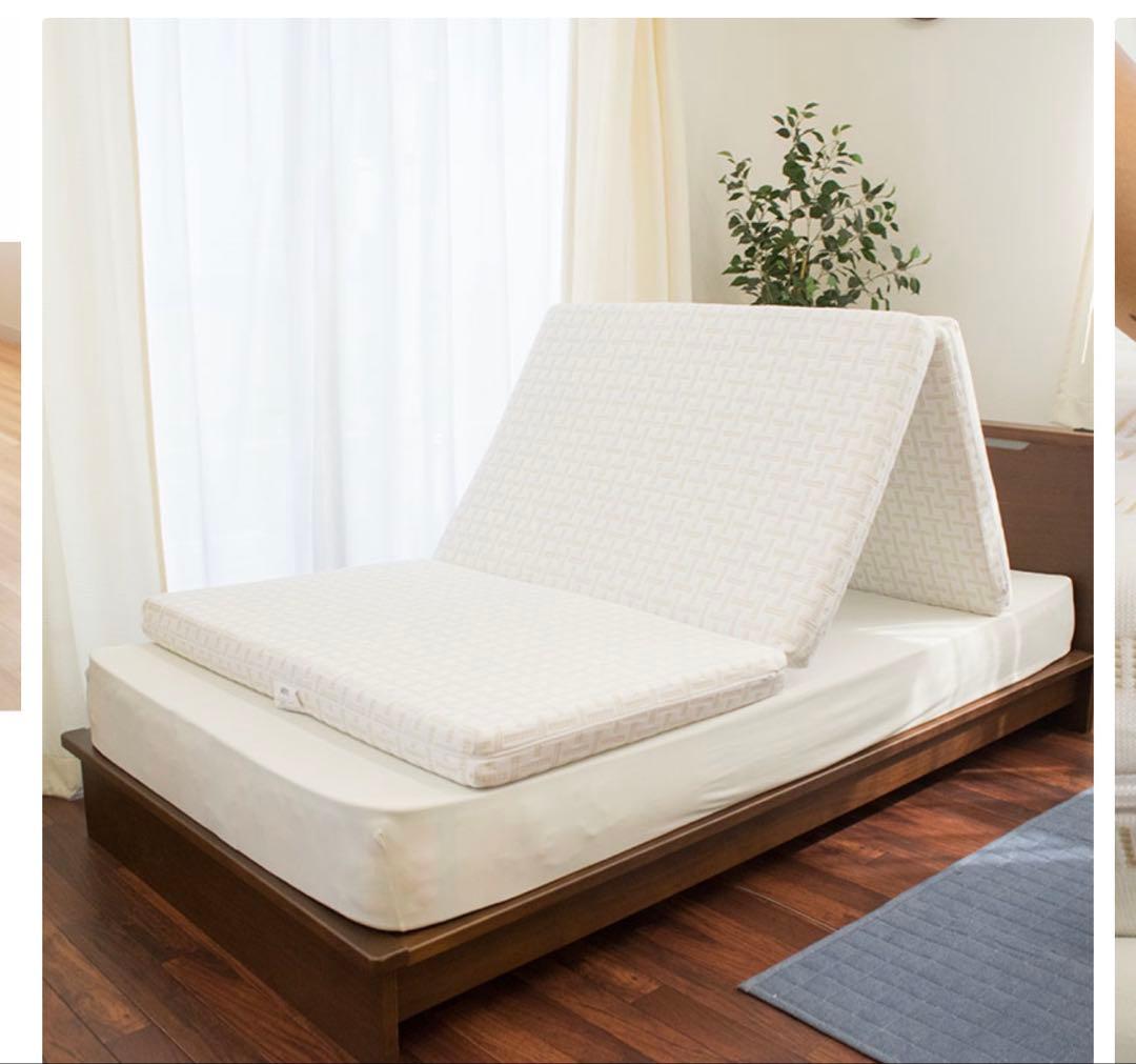 nishikawa Afit セミダブル 三つ折りマットレス