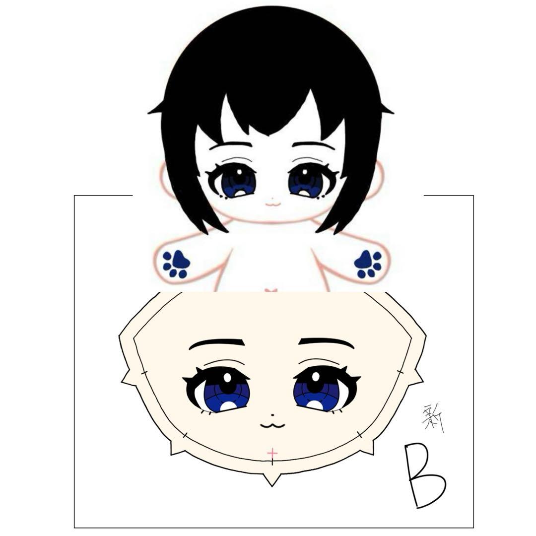 kuronoaimi121ページ