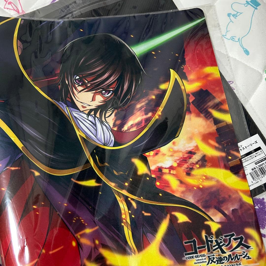 コードギアス ルルーシュ ラバーマット デスクマット プレイマット