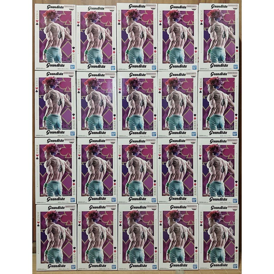 新品Hunter×Hunterフィギュア Grandista ヒソカ 20体