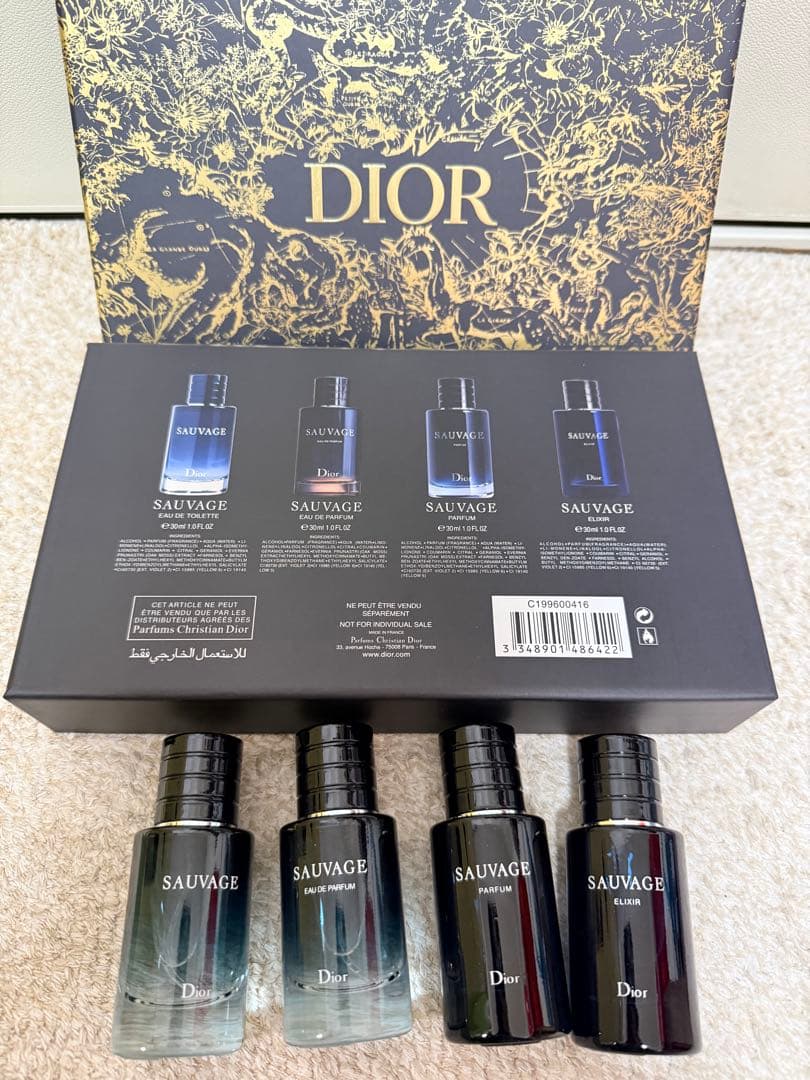 Dior Sauvage 香水セット 30ml x 4本