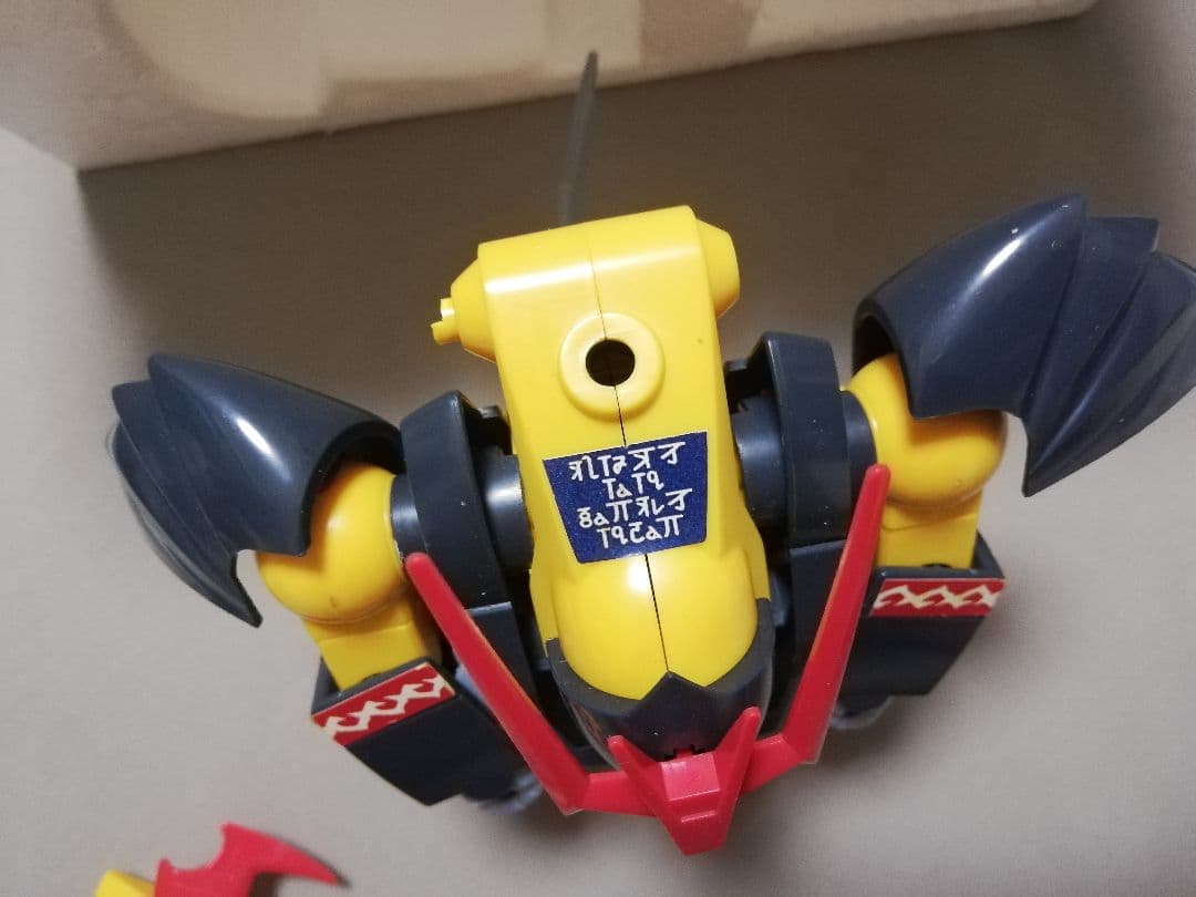 魔神英雄伝ワタル　可変構造　邪虎丸　プラクション