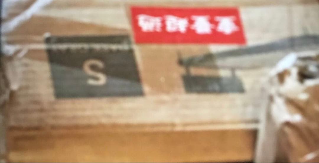 Steel Silent Bed シングルベッドフレーム