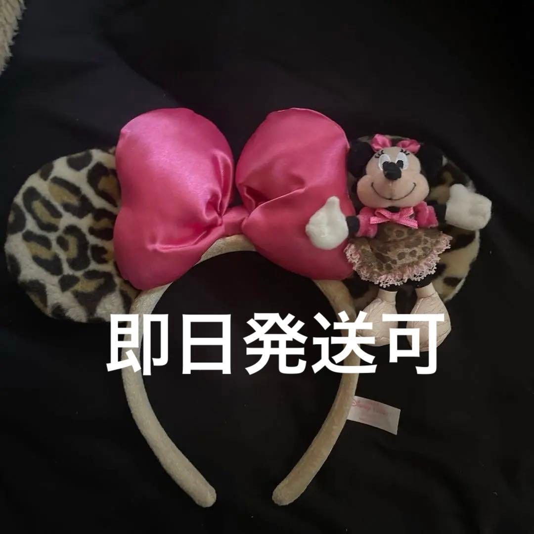 ミニー ヒョウ柄カチューシャ ディズニー レア - メルカリ