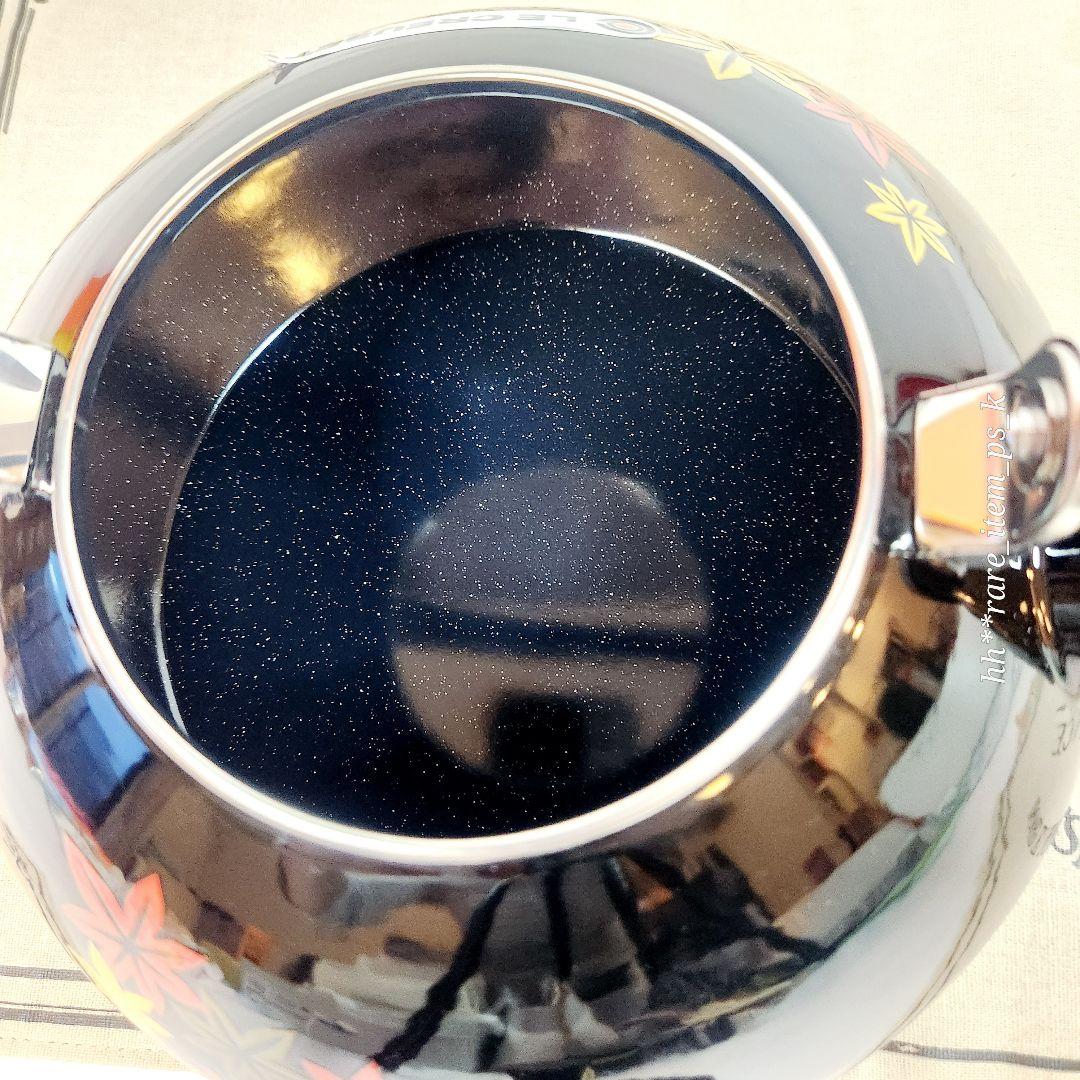 ルクルーゼ ケトル 1.6L モミジ 紅葉 ブラック レア 限定