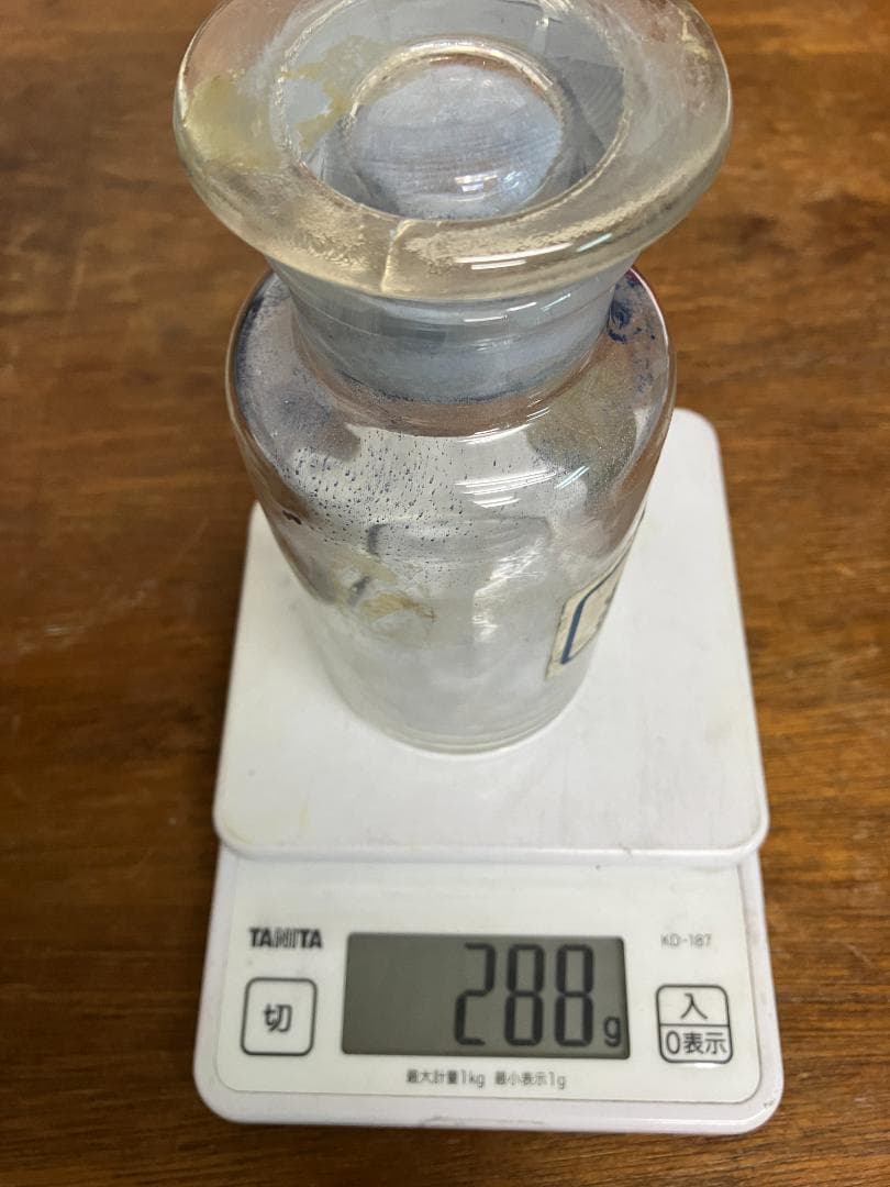 桔梗紫　12番　約25両　岩絵具　日本画用