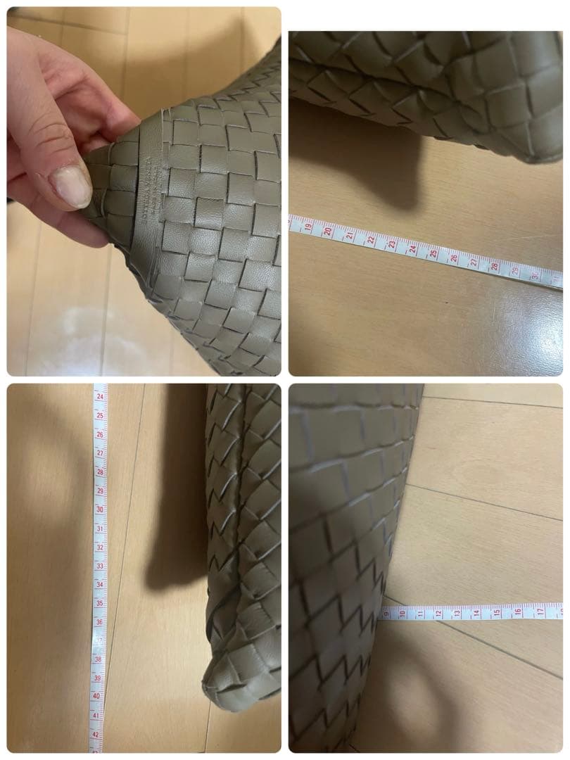 BOTTEGA VENETA イントレチャートクッション　レア　ブラウン系　美品