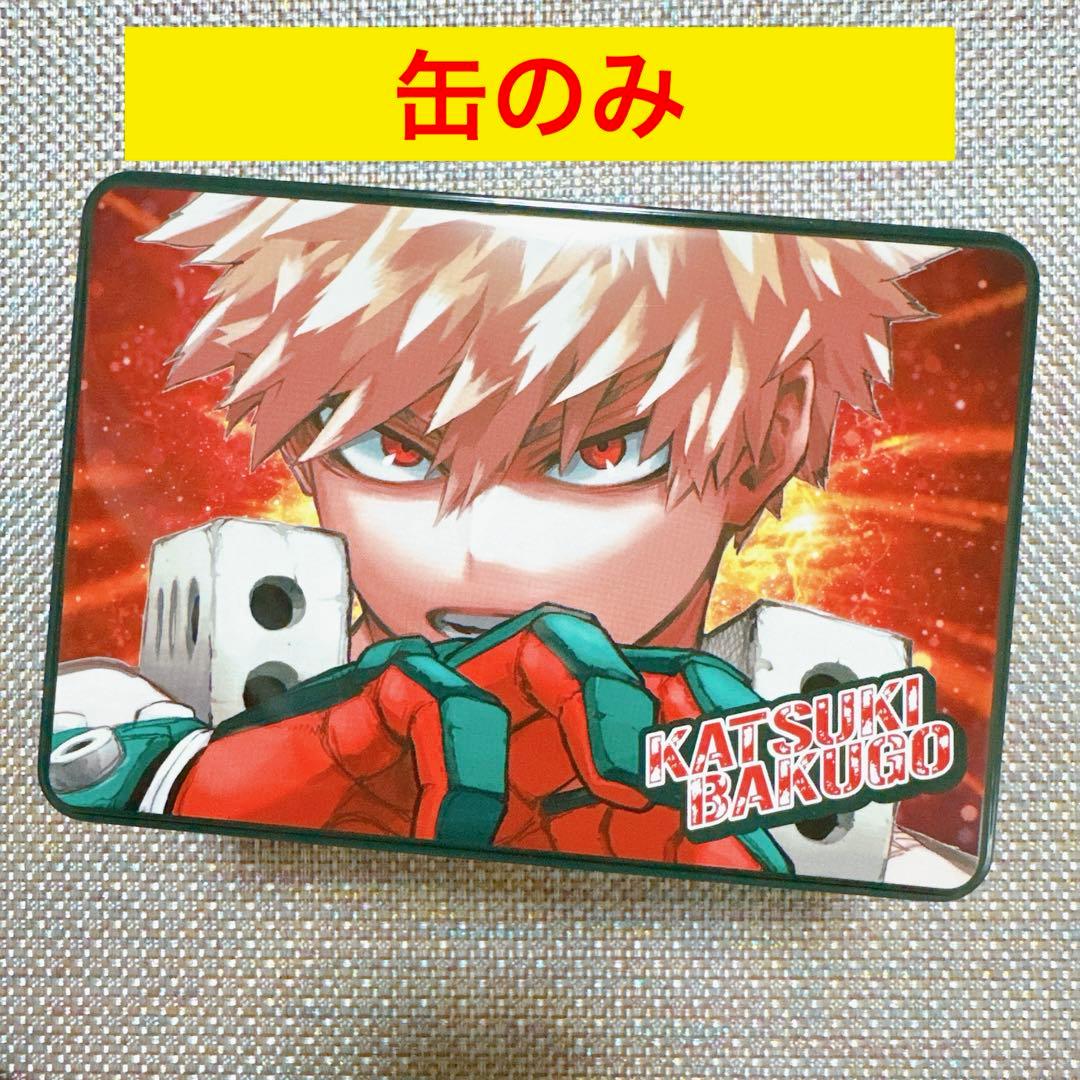 ヒロアカ 爆豪勝己 ダイナマーボースナック 缶のみ - メルカリ